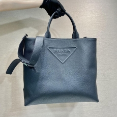 Prada Shopping Bags